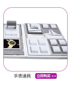 珠寶道具創意設計與制造 精美首飾K金主題陳列與包裝展示