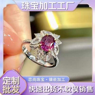 戀尚珠寶 鉆戒定制與戒指鑲嵌設計的藝術之旅