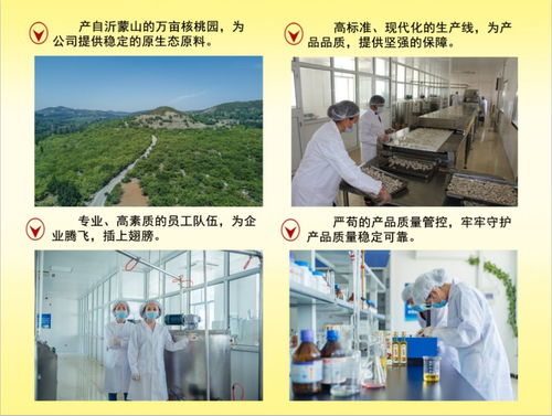 費縣旅游新業態建設迎來省廳驗收 涵蓋購物街區、商品研發基地與特色運動項目